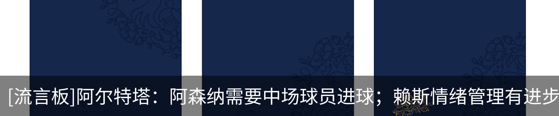 资讯动态